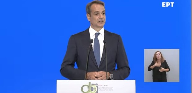 Τα 21 μέτρα για πολίτες και επιχειρήσεις 
